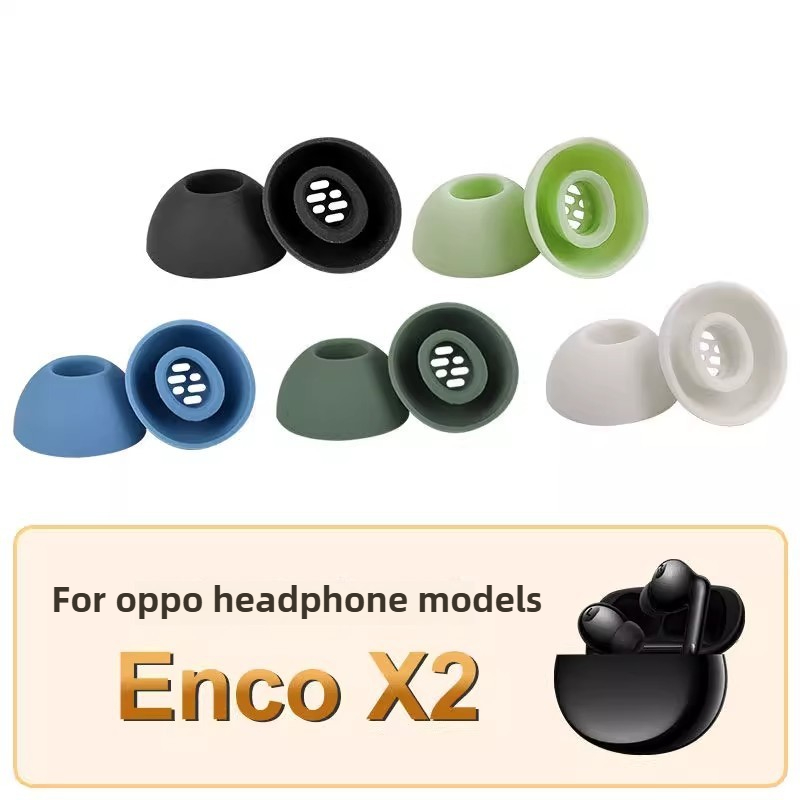 Anker Speaker Soundcore Boom 2 - Для наушников Bluetooth OPPO Enco X2